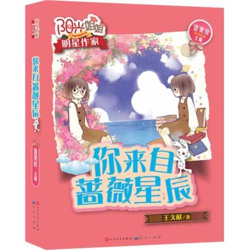 专家解读:山体滑坡形成存在内部和外部两大类因素
