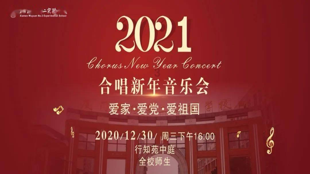 这部动画的名字叫什么?-最全面的问答类网站