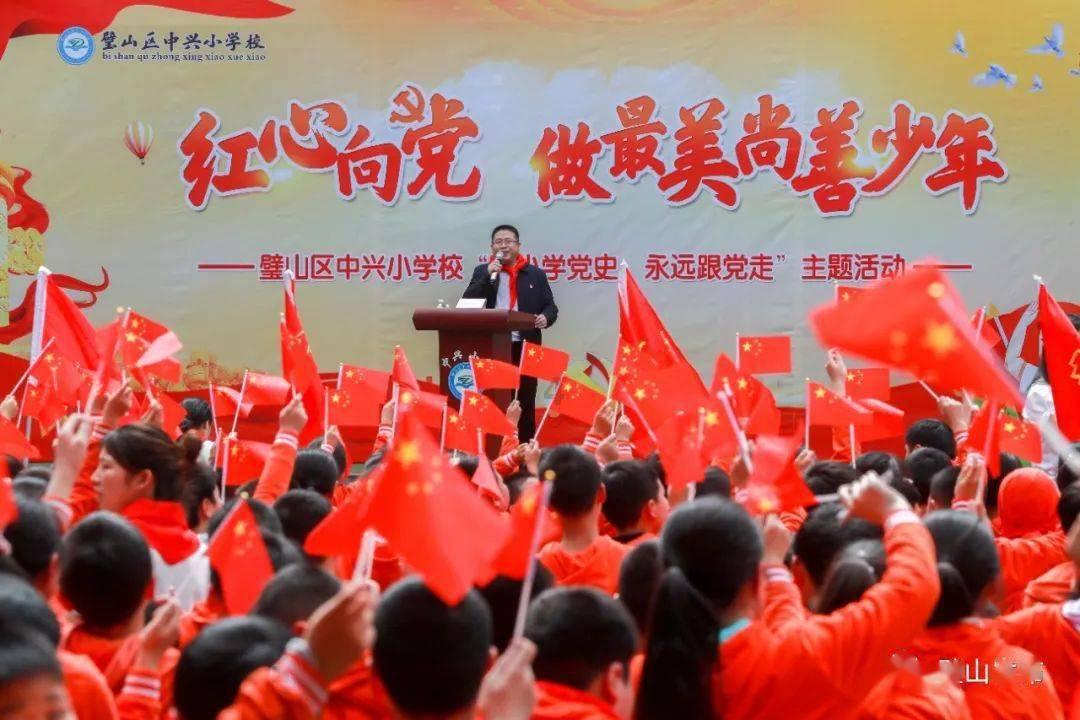钻石记忆挑战